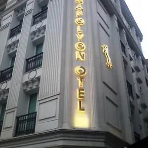book here